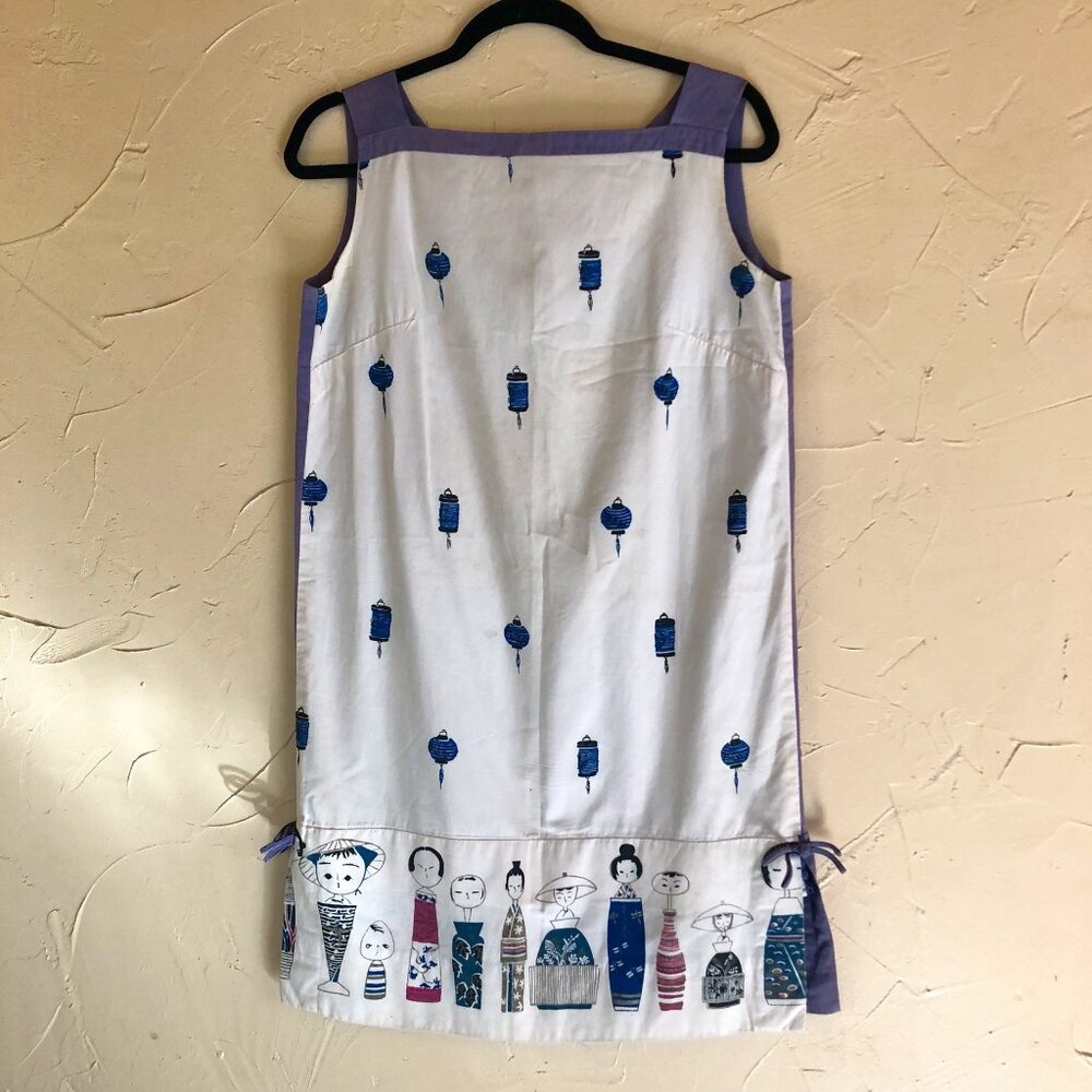 Vintage 60's Alfred Shaheen dress